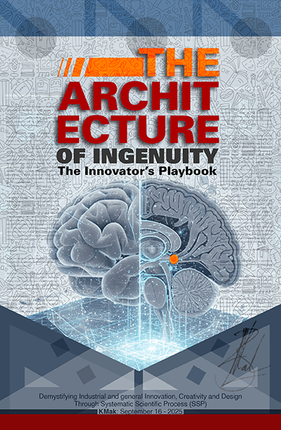 architecture of ingenuity web cover